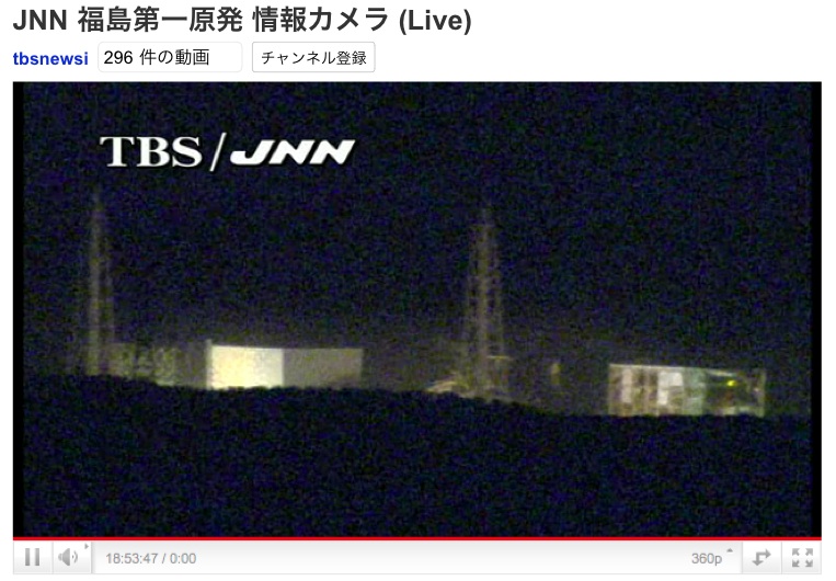 福島第一原発の４号機に何やら異変が？：黄色と赤色の発光現象！？_e0171614_21331443.jpg