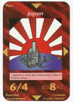 明日は6月4日「ムシの日」:イルミナティーカードの日本の日!_e0171614_94416.jpg