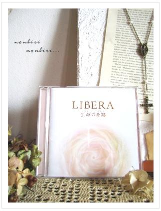 ***　LIBERA 生命の奇跡　***_e0195817_15365442.jpg