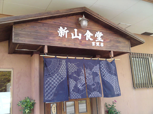 f0175934_2001566.jpg