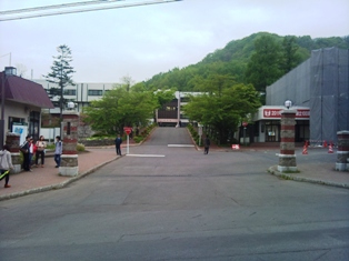 がんばれ小樽商科大学 世界の大学めぐり