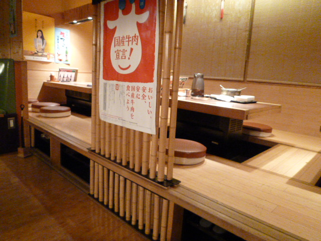 c0100865_6451851.jpg