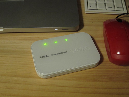 WiMAX NEC Aterm WM3500Rの不具合をくらう_c0166765_22104730.jpg
