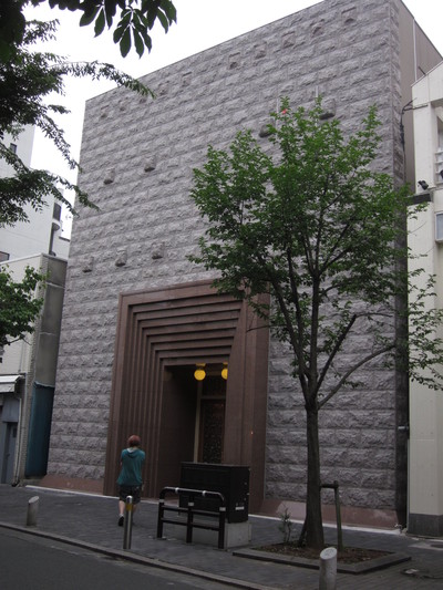 熊本シャワー通り ベイクドポテト Mic Office 熊本シャワー通り ベイクドポテト Mic Office