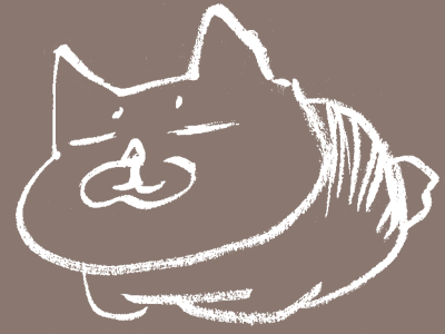耳_a0180681_2116489.gif