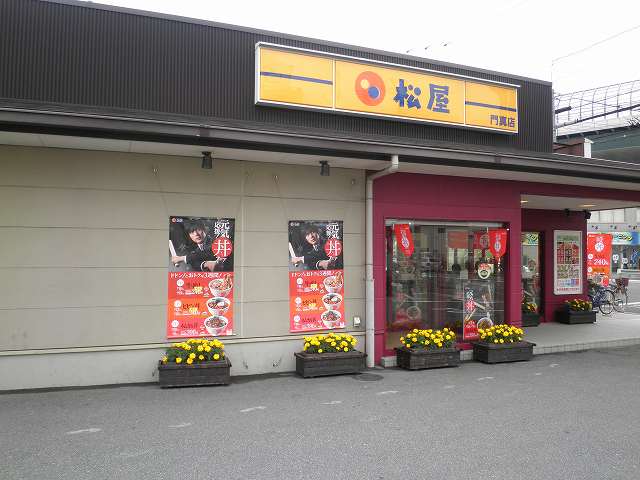 c0118393_729492.jpg