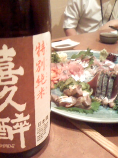 d0220598_18101014.jpg