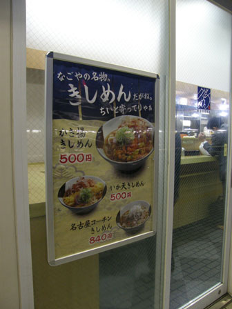 f0036603_18342061.jpg