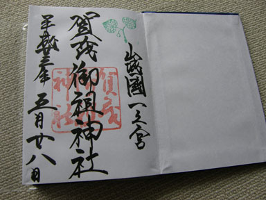 f0036603_1834436.jpg