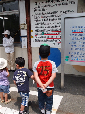 f0236607_18572542.jpg