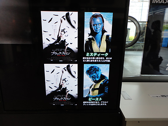 e0230011_20375721.jpg
