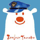 c0186612_21220.jpg