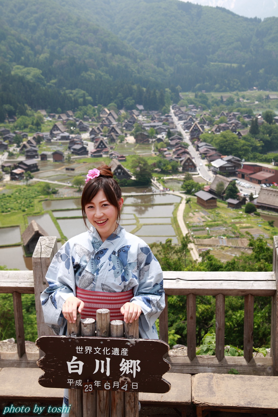 Ikoi 飛騨高山撮影旅行 2日目 速報版 とし写真 Ikoi 飛騨高山撮影旅行 2日目 速報版 とし写真