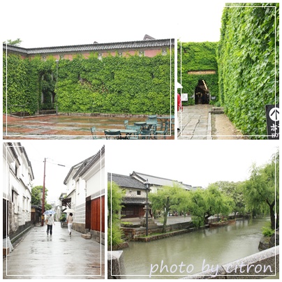 岡山・京都旅行~①岡山の街並み_c0141025_040462.jpg