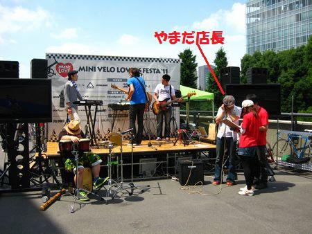 f0234528_200957.jpg