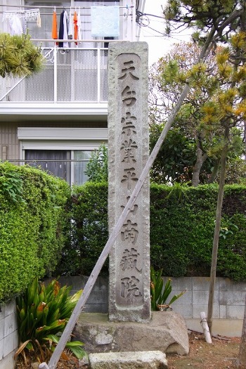 f0229832_16354149.jpg