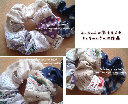 neige+レシピを使用したみんなのギャラリーOPEN♪_f0023333_19403725.jpg