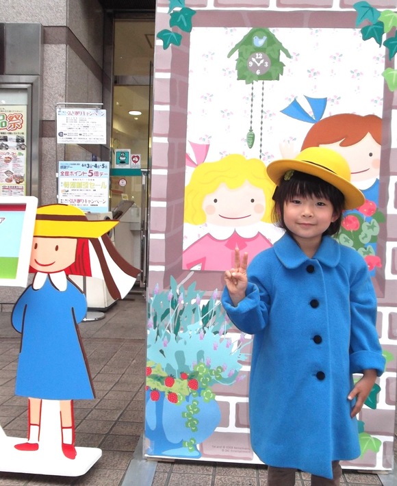 かわいいですね ファミリア マドレーヌフェア 高知大丸web通信