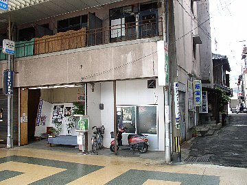 楠温泉 歴史 別府八湯検定