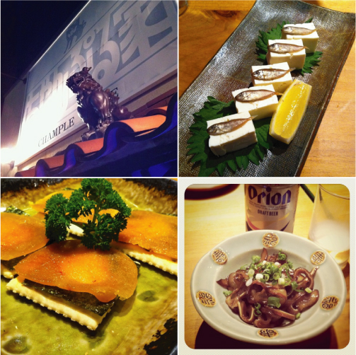 アジアン料理巡り_e0158970_153364.jpg