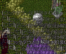 b0190672_12492268.gif