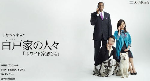 外資が収奪する全国モデル 政府の東北「復興」計画 農地や漁業権奪い企業化 長周新聞_c0139575_1826219.jpg