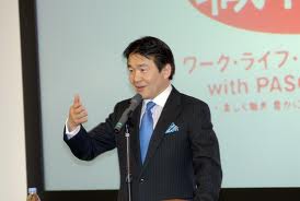 外資が収奪する全国モデル 政府の東北「復興」計画 農地や漁業権奪い企業化 長周新聞_c0139575_18351345.jpg