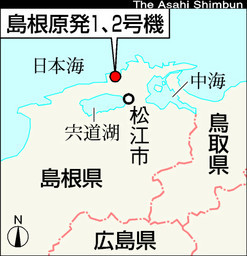 ヨーロッパへの移民侵略の裏にイルミナティ by Oliver + 島根地震_c0139575_21253892.jpg