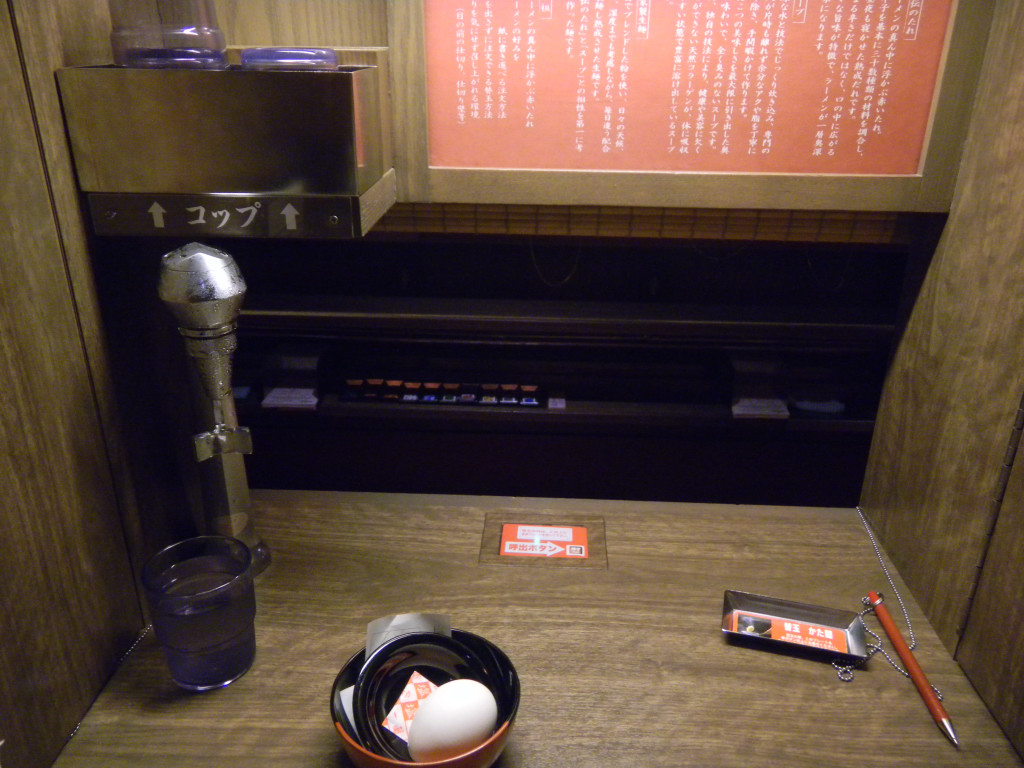 c0146875_1352821.jpg