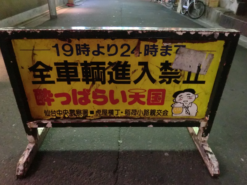 f0238779_79797.jpg