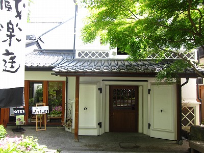 長野市内 カンパネッラ_d0133485_6441347.jpg