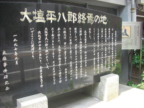 d0188185_2231135.jpg