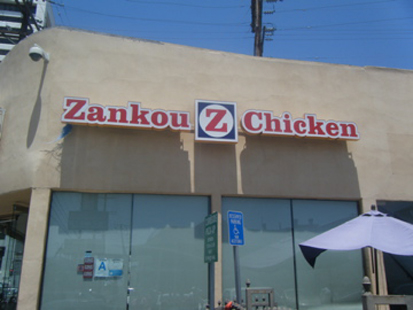a0128290_1016545.jpg