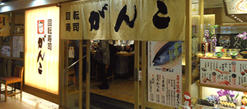 a0004802_12425083.gif