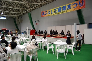 富士吉田産業祭り!_d0050503_9214927.jpg