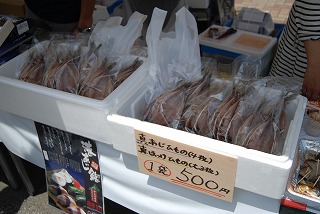 富士吉田産業祭り!_d0050503_9222210.jpg