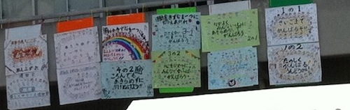 c0052304_10583388.jpg