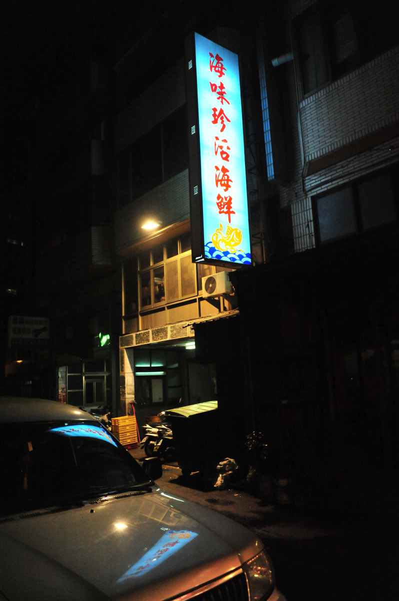a0094711_1142255.jpg