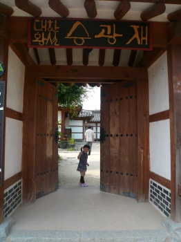 b0132630_2219585.jpg