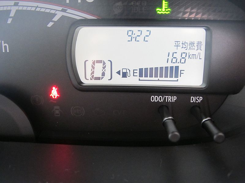 新しいステラの魅力_f0076731_1583766.jpg