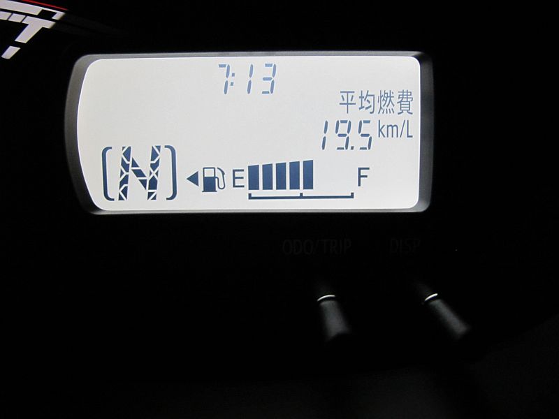 新しいステラの魅力_f0076731_17102566.jpg