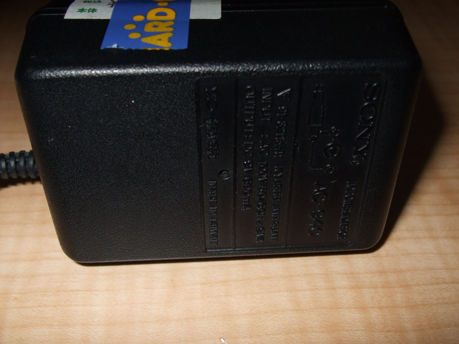 b0176333_1330698.jpg