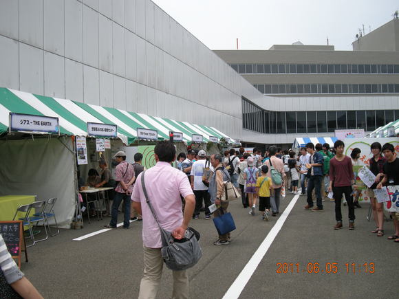 「エコライフ・フェア2011」に行く_e0223735_1739371.jpg