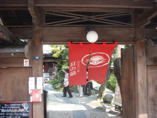 b0169238_21415545.jpg