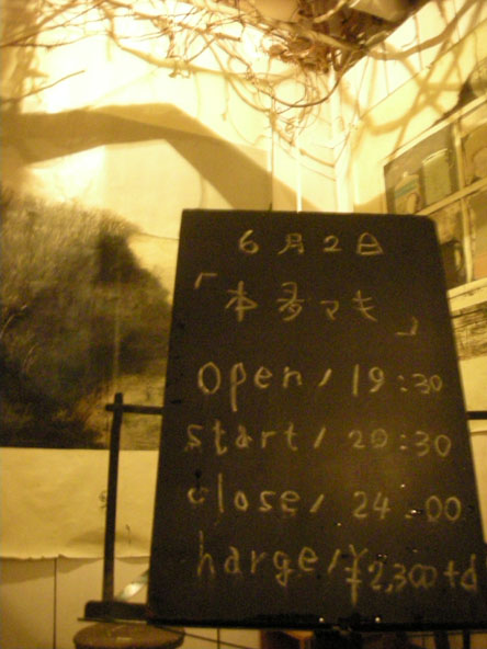 c0180841_2231529.jpg