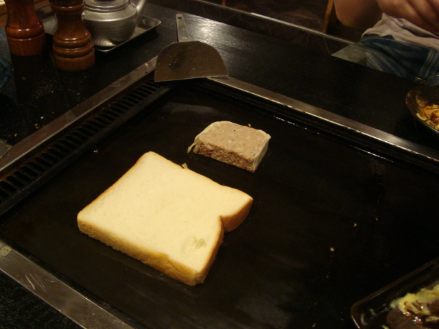 西荻窪「お好み焼き 西荻ラスカル」へ行く。_f0232060_0575441.jpg