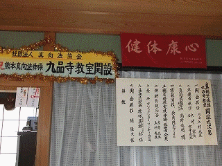 e0145364_2154177.gif