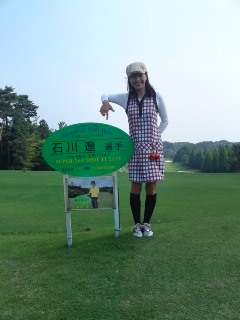 遼くんと 今日も京都の空を見あげて~遠藤のぶこのVoice&Eyes