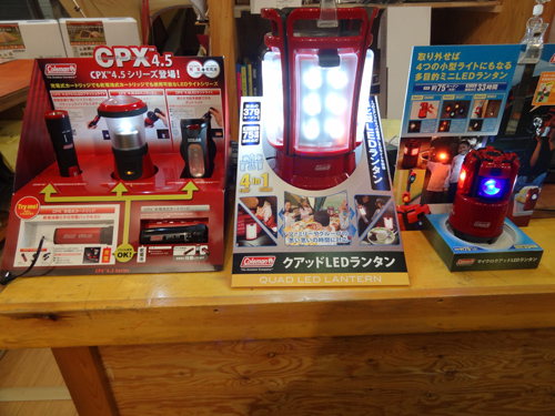 北海道最大規模!?コールマンコーナー_d0198793_1025477.jpg