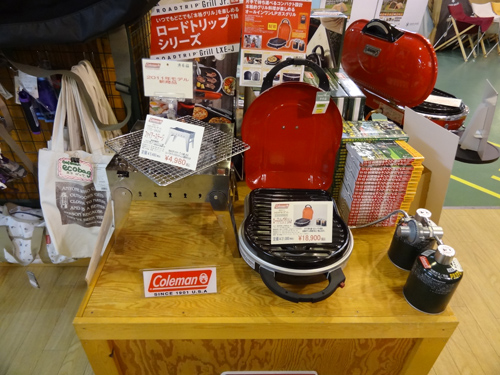 北海道最大規模!?コールマンコーナー_d0198793_10261173.jpg